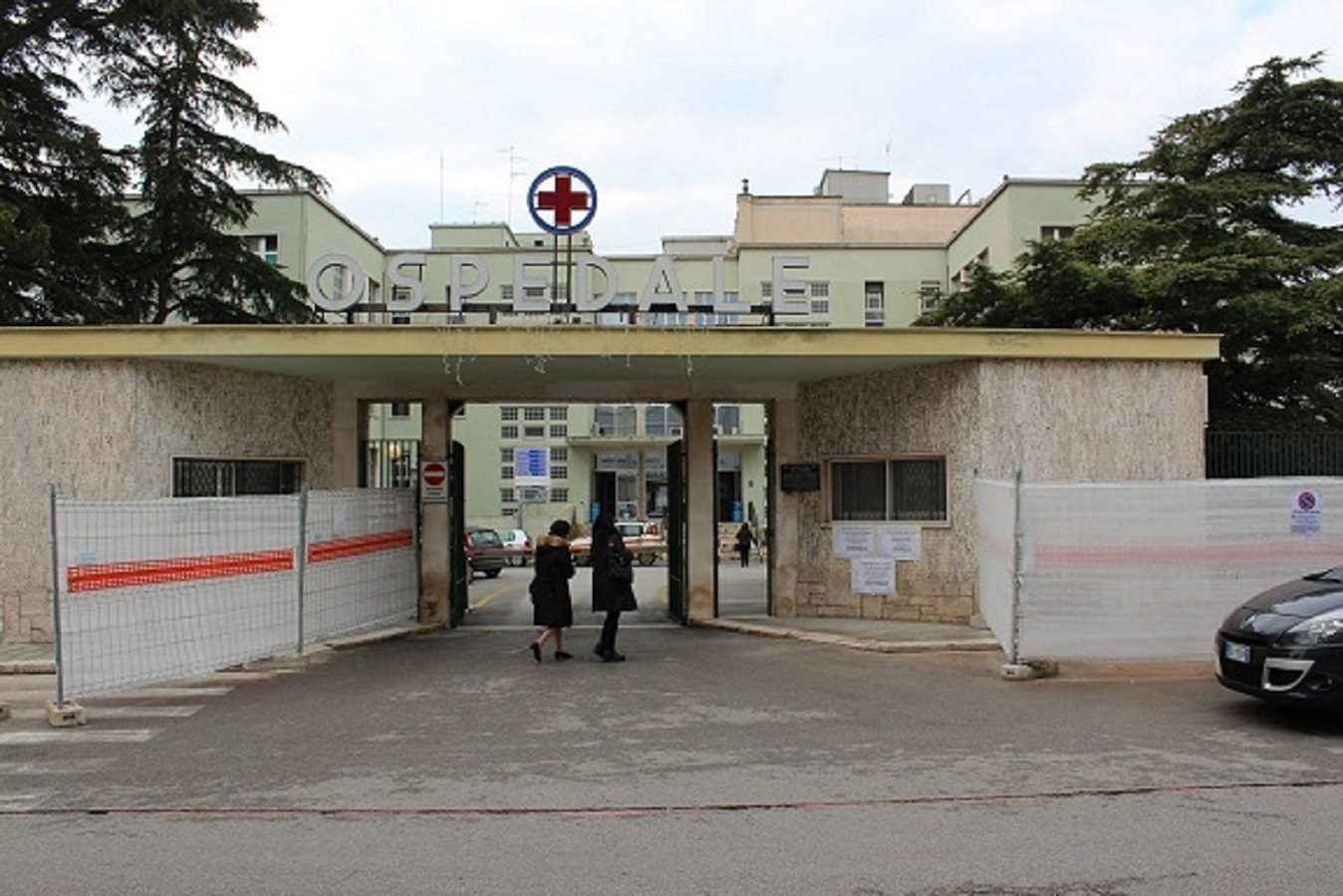 The Hospital today (2).jpg